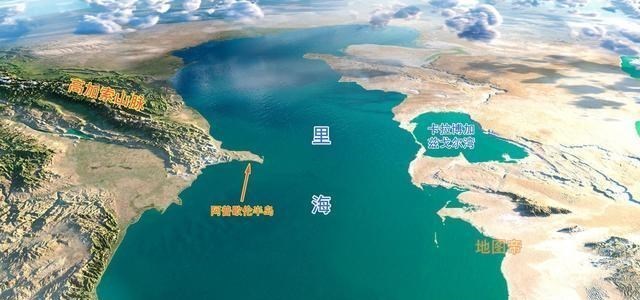 世界最大的湖，被譽為“第二個波斯灣”，石油可供中國使用100年-圖1