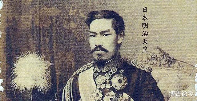 日本學界觀點：明治天皇是假的，真天皇父子皆被殺-圖1