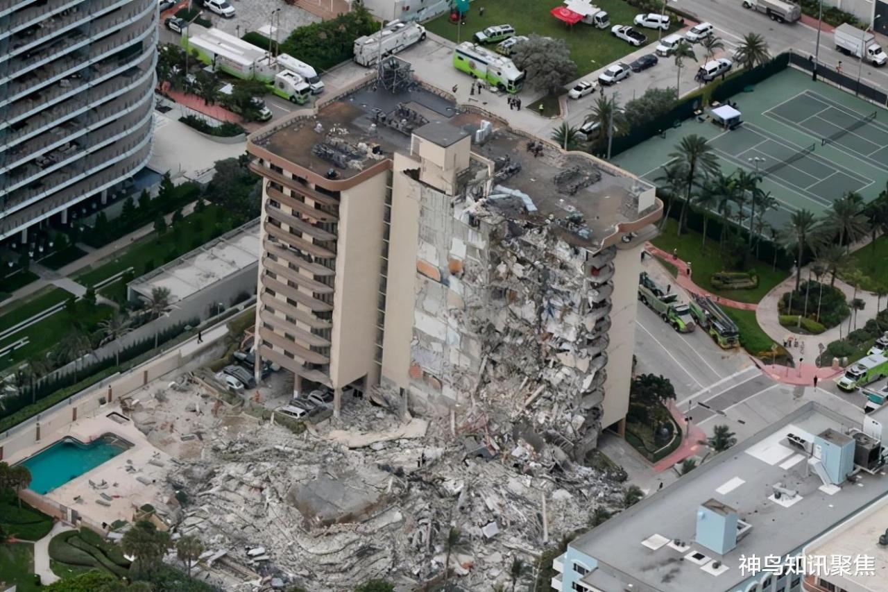 美國大樓突然坍塌，現場如同災難電影，上百人失蹤，拜登都被驚動-圖1