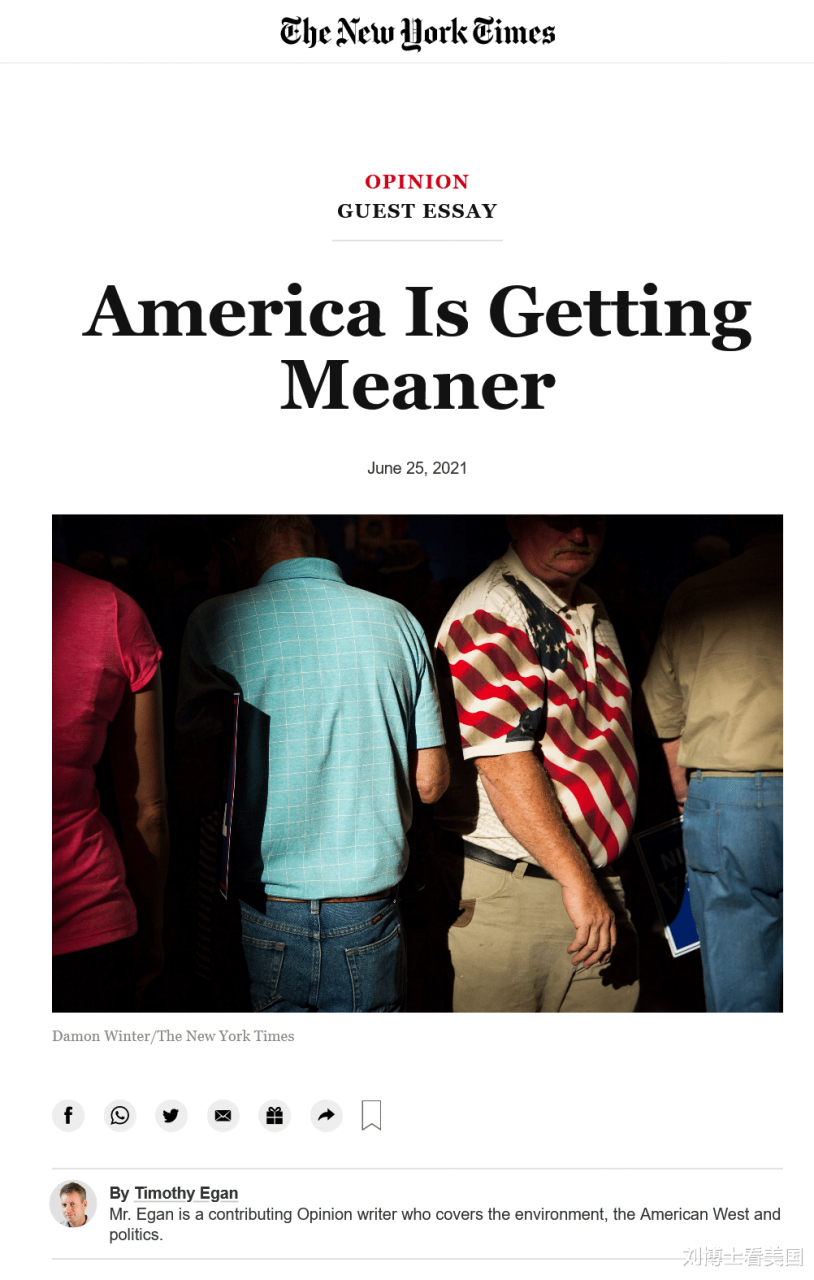 《紐約時報》觀點文章：美國這個國傢正在變得更加卑鄙！-圖1