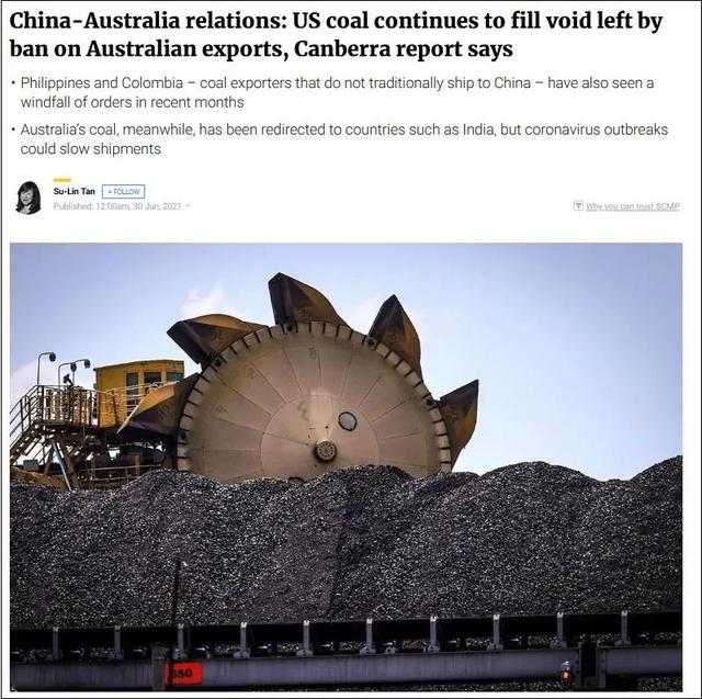 澳煤進不瞭中國 美國：沒事，我來-圖1