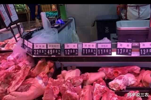 豬肉價格真的跌的嗎？看如下各地豬肉價格你就知道瞭-圖1