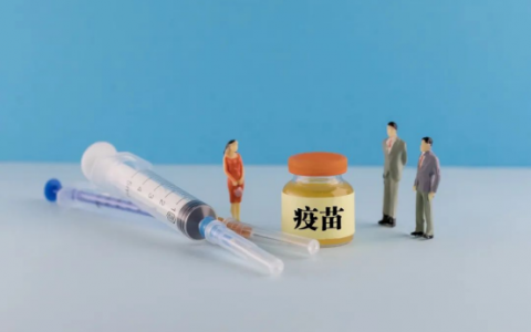 美國疫苗被指“失效”！接種疫苗仍然感染德爾塔，中國疫苗行嗎？