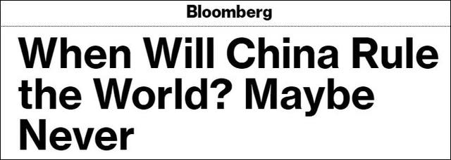 美媒急瞭：中國或走日本老路，