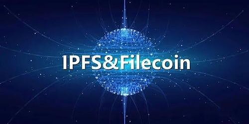 七月Fil將迎來行情大利好嗎？IPFS未來價值可觀嗎？-圖1