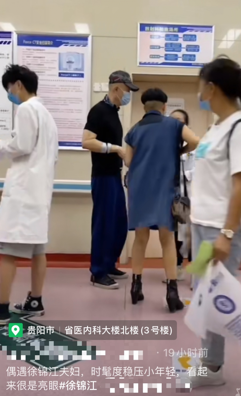 59歲徐錦江現身醫院，手背紮留置針走路不穩，健康狀況引人擔憂-圖1