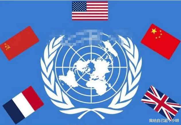聯合國這一“規定”因中國制定，全球沒人能違反，網友：中國霸氣-圖1