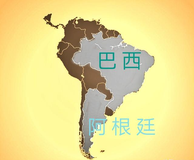 同在南美洲，阿根廷與巴西為何水火不容？-圖1