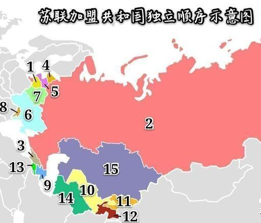 俄羅斯允許其他加盟國獨立而為什麼不允許車臣獨立？-圖1