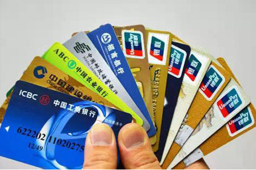 銀行開卡有新變動？2021年起，光帶身份證可不行，要求不符或被拒-圖1