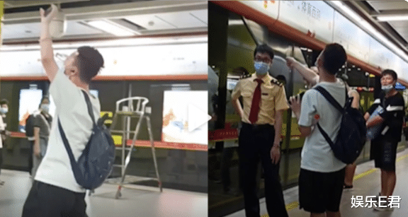 吳亦凡粉絲大鬧廣州地鐵，高舉手機為偶像喊冤，網友：想給他一腳-圖1