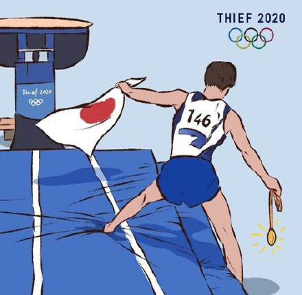意難平 黃子韜深夜發文怒懟東京奧運會雙重標準輸不起就不要玩-圖1