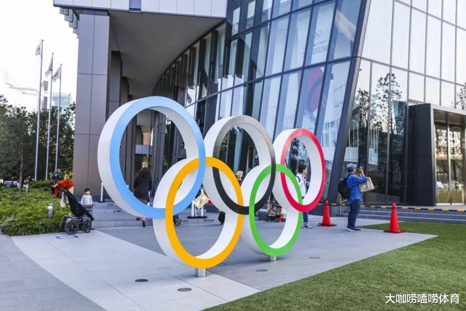 突發！兩名奧運裁判遭東京奧組委調查，其中一名還是日本人-圖1