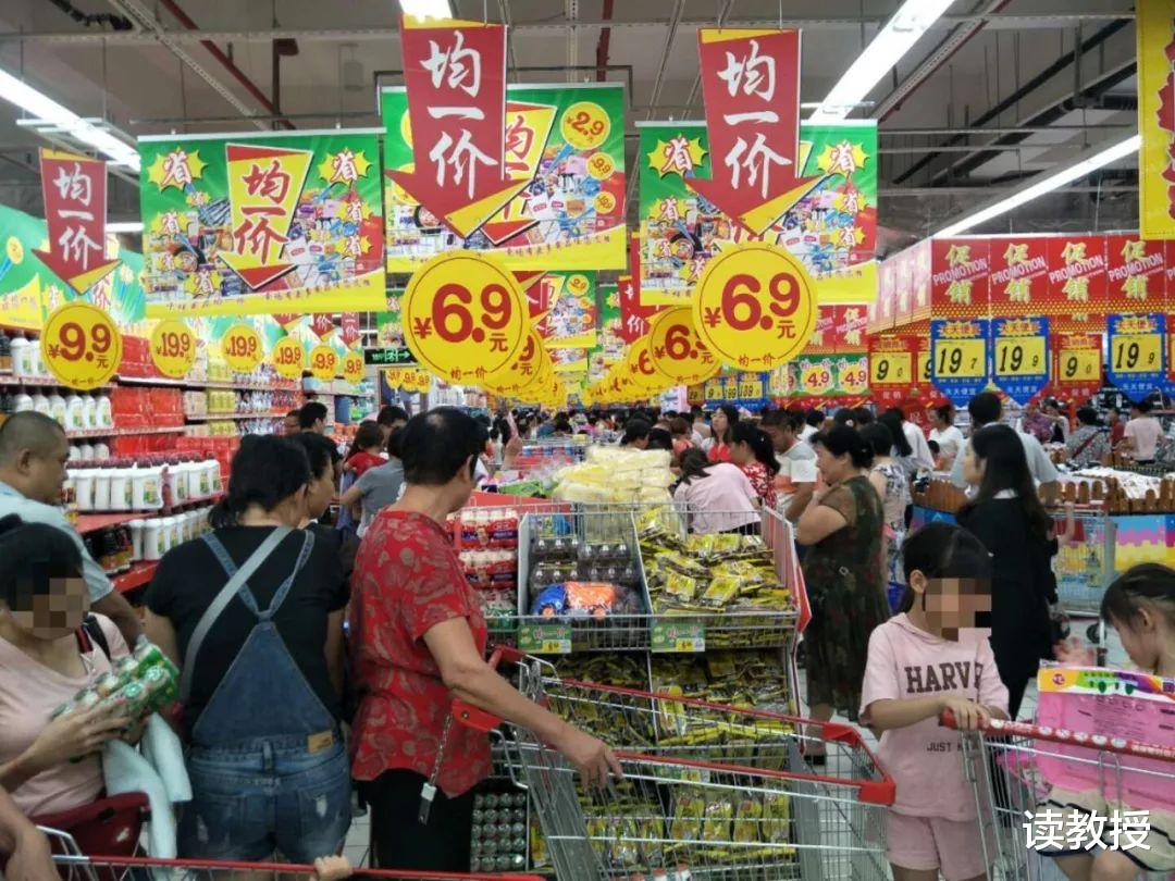 中國新的超市之王：力壓永輝、華潤萬傢、沃爾瑪，年銷售額超千億-圖1
