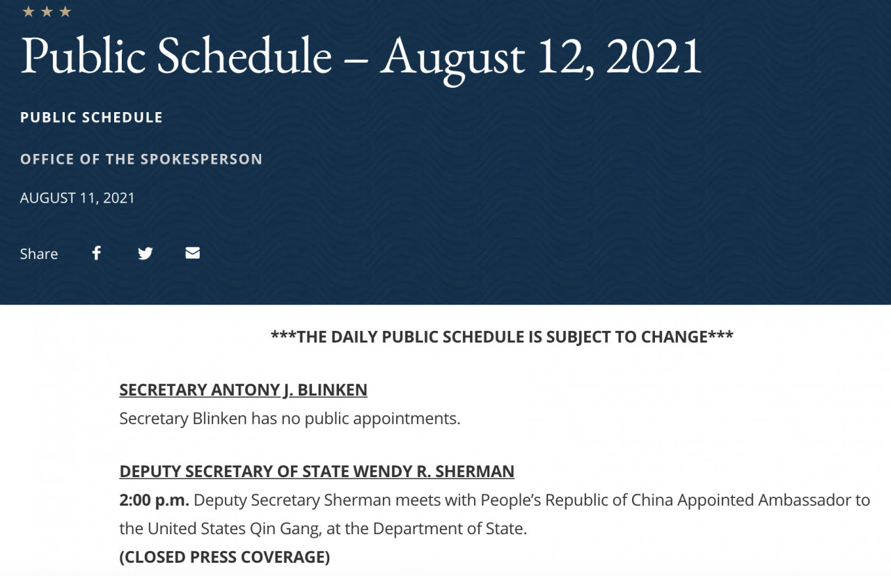 美國務院：美常務副國務卿舍曼計劃於周四會見中國駐美大使秦剛-圖1