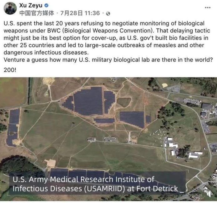 主動出擊！中方曝光美軍全球生物實驗室，外國網友被嚇到瞭-圖1