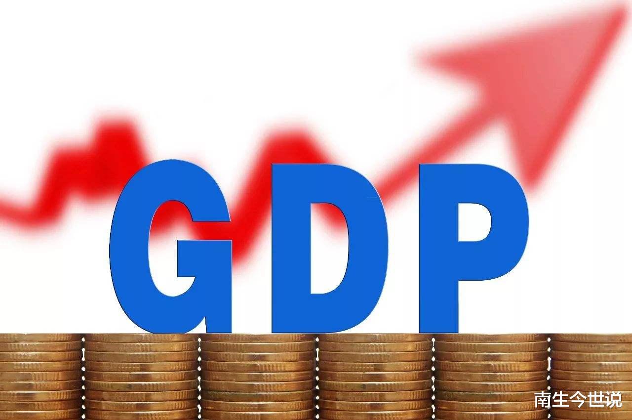 二季度俄羅斯GDP增長10.3%，英國增長22.2%，那中美、日韓的呢？-圖1