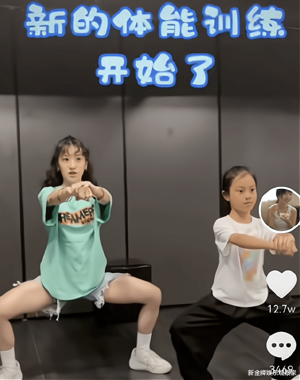 李小璐曬女兒練街舞視頻，8歲甜馨表情痛苦，像極瞭爸爸賈乃亮-圖1