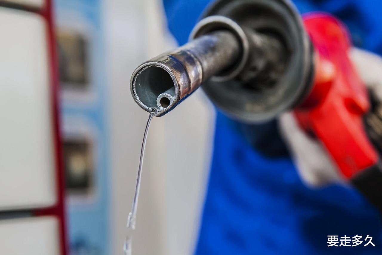 油價調整消息：8月26日，全國各地區調整後92、95號汽油售價-圖1