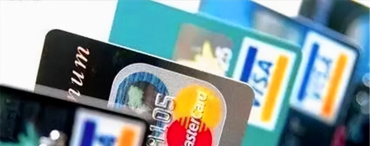 手上有這4類信用卡，最好早點去“註銷”，很多人不懂“吃瞭虧”-圖1
