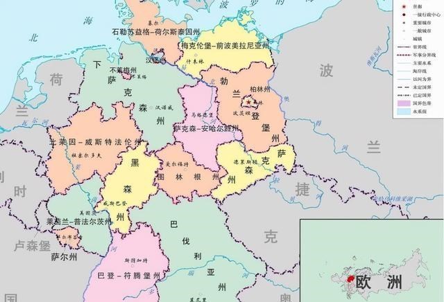 德國為什麼宣佈永遠放棄在兩次世界大戰中失去的領土-圖1