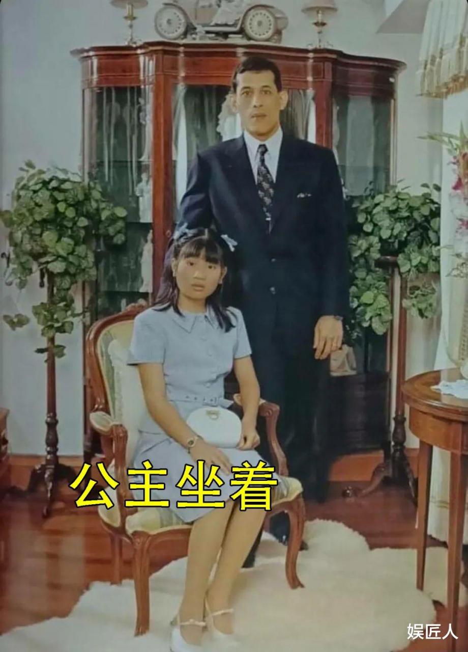 泰王對女兒待遇變瞭，20年前允許公主踩自己腳，20年後要公主下跪-圖1