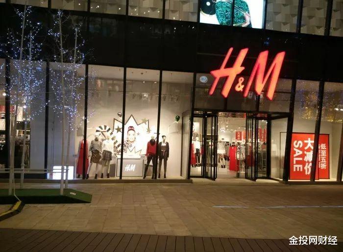 H&M改頭換面卷土重來，中國人不買賬，銷售大跌23%-圖1