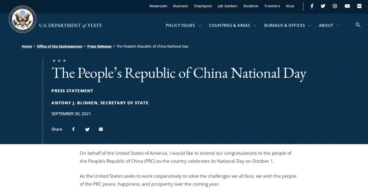 中國國慶節，美國國務卿佈林肯：謹代表美利堅合眾國向中國人民表示祝賀-圖1