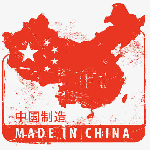 美媒爆料：中國將從世界工廠轉變為研發中心華爾街盯上中國研發-圖1