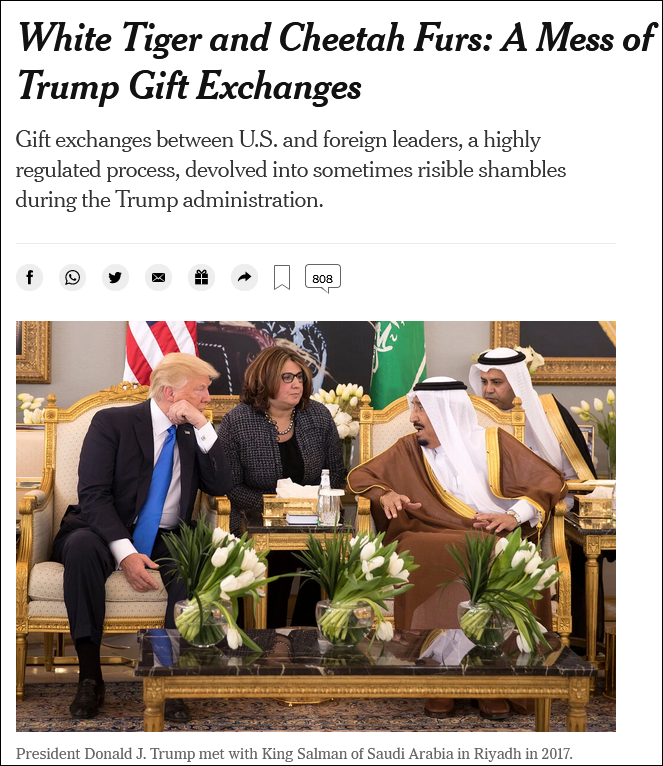 紮心！特朗普當年訪問沙特收到的禮物，是假貨...-圖1