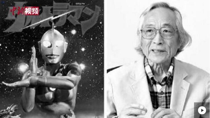 《奧特曼》導演飯島敏宏去世 享年89歲-圖1