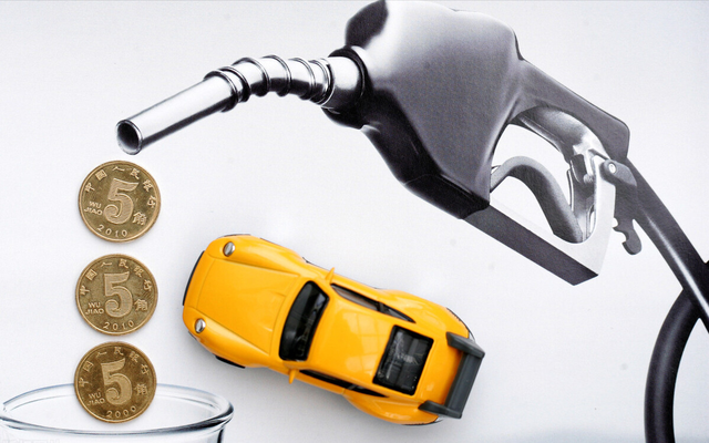 今日油價變化：11月1日，調整後全國各地區柴油、汽油零售價-圖1