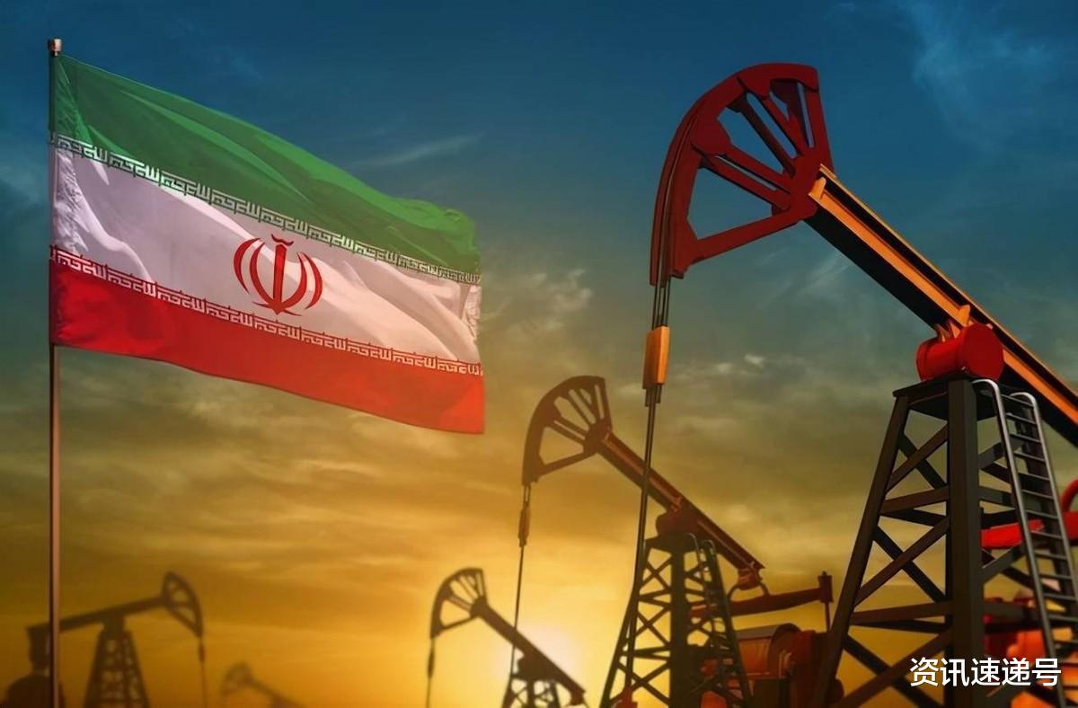 美國不準中國采購伊朗石油，伊朗火速致電中國，王毅當場表明態度-圖1