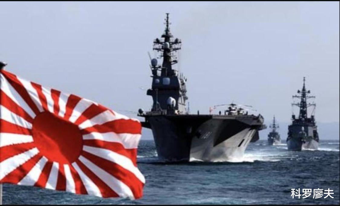 日本來硬的，揚言武力奪島，紹伊古：日本可能被氫彈從地球上抹去-圖1