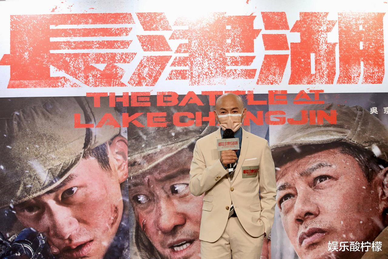 《長津湖》香港首映票房出爐，票價高達238元，被《永恒族》甩開-圖1