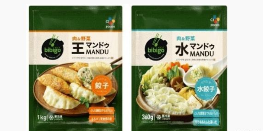 韓國給餃子改名後，“中國文化”沖上熱搜，日本輿論一片嘩然-圖1